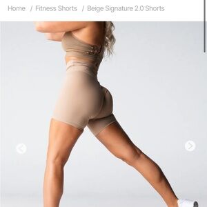 NEVER WORN NVGTN Signature 2.0 Shorts- Beige